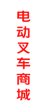 黃岡市沁凱工程機械租賃有限公司