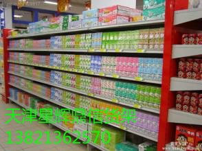 天津星輝鼎信貨架定制 為您的庫房、超市與便利店提供專業倉儲解決方案