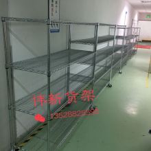 廣州市興達貨架廠 一站式專業貨架解決方案供應商