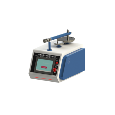 福建X生物科技赴滬考察，共探醫(yī)療防護(hù)裝備檢測技術(shù)新篇章——聚焦阻濕態(tài)微生物穿透測試儀的深度開發(fā)與合作